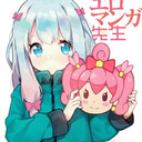 blog logo of ~Izumi Sagiri~