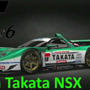 TAKATA