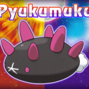 blog logo of The Pyukumuku Fun Time Corner