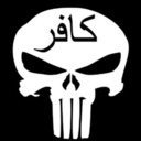 blog logo of Major League Infidel