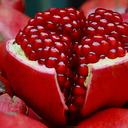 Literally Just A Pomegranate