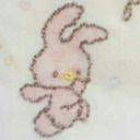 blog logo of ghost bunny.