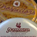 blog logo of Prospectors Pomade