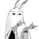 blog logo of I wanna be in Nitocris' sheet