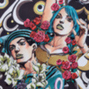 blog logo of araki drinks my tears