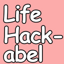 lifehackabel