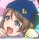 i love you watanabe with all of my heart