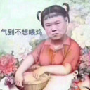 无标题