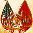 blog logo of marines