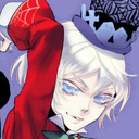 Alois Trancy