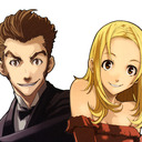 blog logo of Ask Isaac and Miria