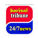 barisaltribune