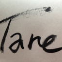 blog logo of TANE's Coffee Room