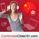 blog logo of Learn Cantonese - CantoneseClass101.com