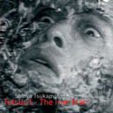 Tetsuo The Iron Man