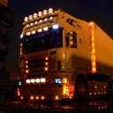 blog logo of We flash truckers