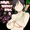 blog logo of sugoi perfect oppai 2