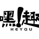 blog logo of 嘿趣文化