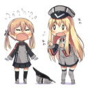 Kantai Collection EH!