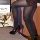 I am Jack's Lust for Hosiery